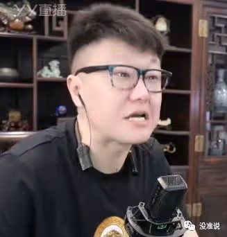 打的就是你國威！000三飛文洲哲點干2億甜甜嘎哥！神豪