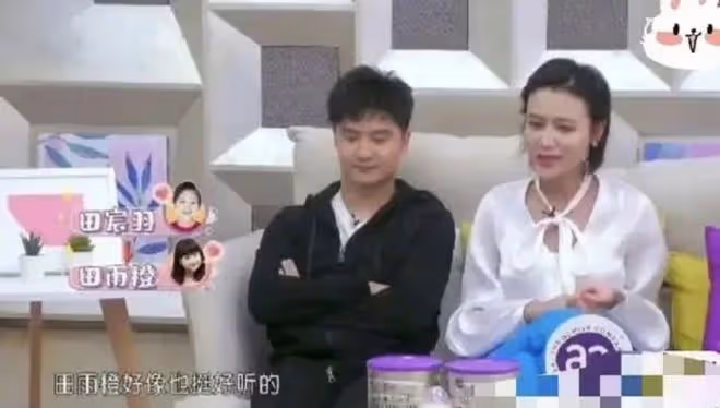 葉一茜為說森碟壞話道歉,卻否認重男輕女,被田亮昔日言論打臉