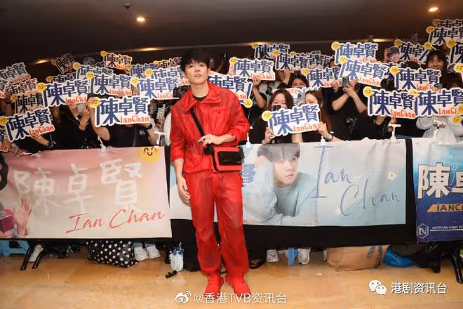 Ian親自解畫取關林俊傑原因!他說:追蹤真實見過嘅人
