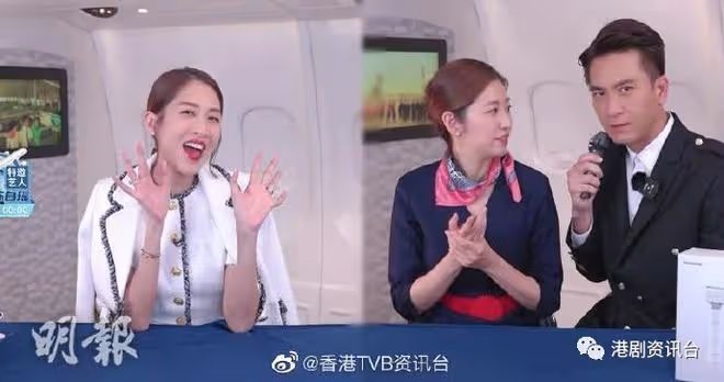 陳法拉為黎姿醫美品牌拍廣告!馬國明陳自瑤直播帶貨創新高