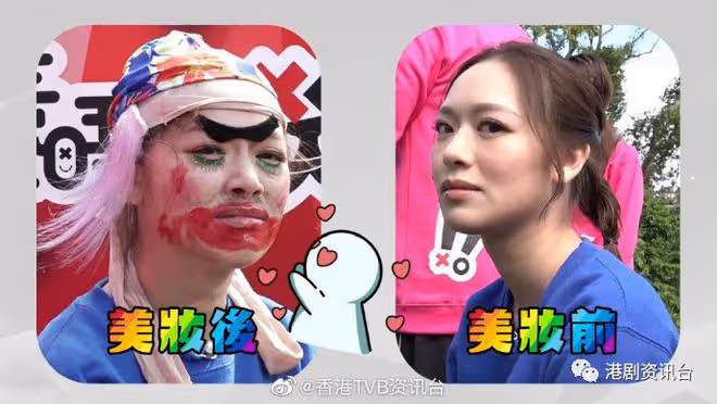 羅毓儀獲公司點名力捧超開心!何廣沛避談跟朱晨麗分手