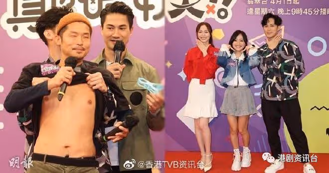 羅毓儀獲公司點名力捧超開心!何廣沛避談跟朱晨麗分手
