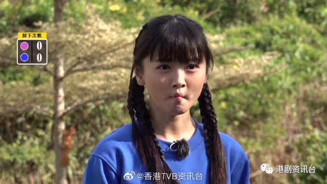 羅毓儀獲公司點名力捧超開心!何廣沛避談跟朱晨麗分手