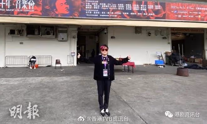 曾比特翻唱張國榮《有誰共鳴》壓力大!紅館露天廣場黃昏舉行活動
