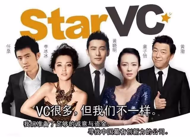 任泉王京花企業涉嫌非吸,投資聖手跌落神壇,網友稱貪念永無止盡