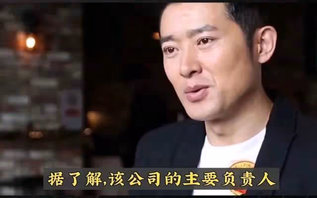 任泉王京花企業涉嫌非吸,投資聖手跌落神壇,網友稱貪念永無止盡