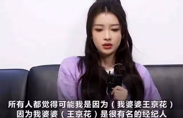 任泉王京花企業涉嫌非吸,投資聖手跌落神壇,網友稱貪念永無止盡