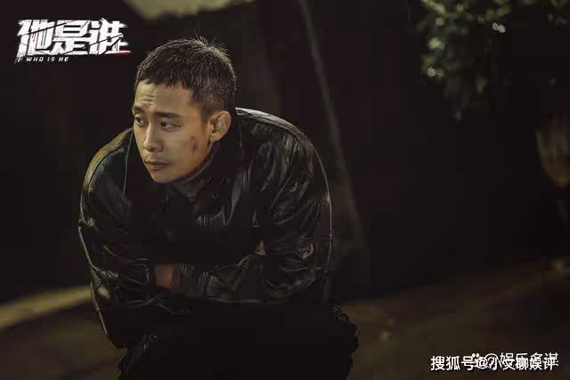 《他是誰》衛國平求娶聶小雨，聶寶華入獄前送出遺產，結局圓滿