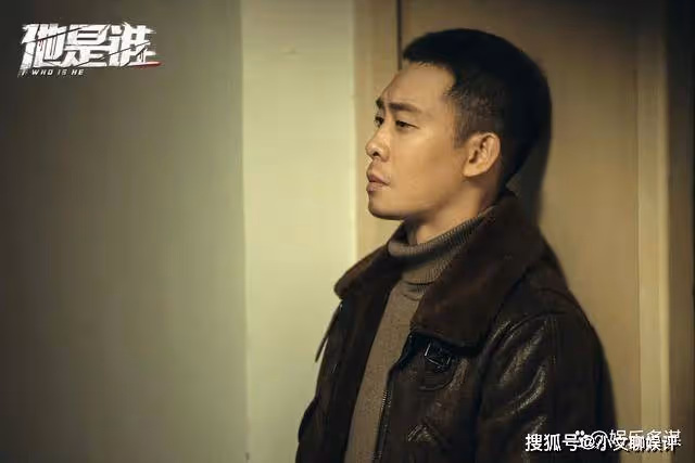 《他是誰》衛國平求娶聶小雨，聶寶華入獄前送出遺產，結局圓滿