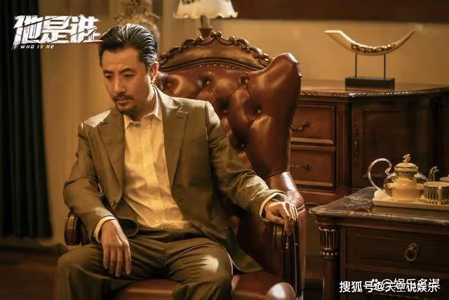 《他是誰》歷經萬難，聶小雨衛國平終於修成正果