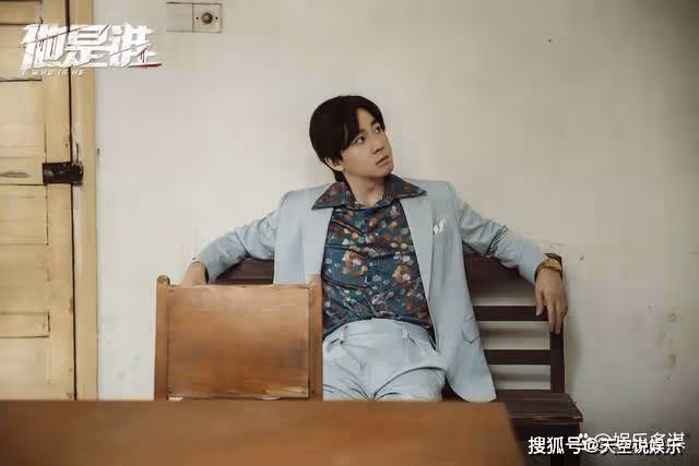 《他是誰》歷經萬難，聶小雨衛國平終於修成正果