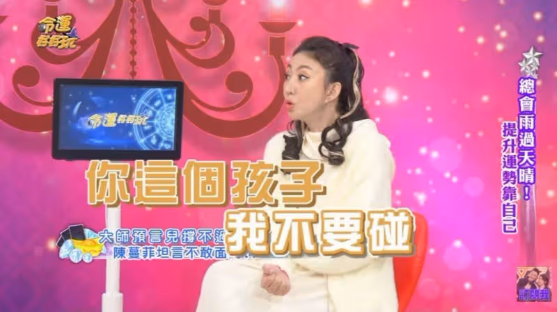 罕病兒情況惡化！51歲本土劇女星淚崩「被宣判活不過今年」心痛喊「他走我也會走」：誰可以救救他