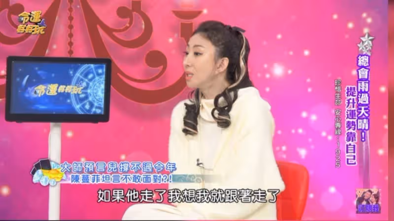 罕病兒情況惡化！51歲本土劇女星淚崩「被宣判活不過今年」心痛喊「他走我也會走」：誰可以救救他