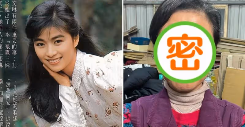 堅持優雅老去！58歲玉女掌門人「老照片出土」仙氣飄飄美翻「突曬白髮皺紋照」萬人全看傻