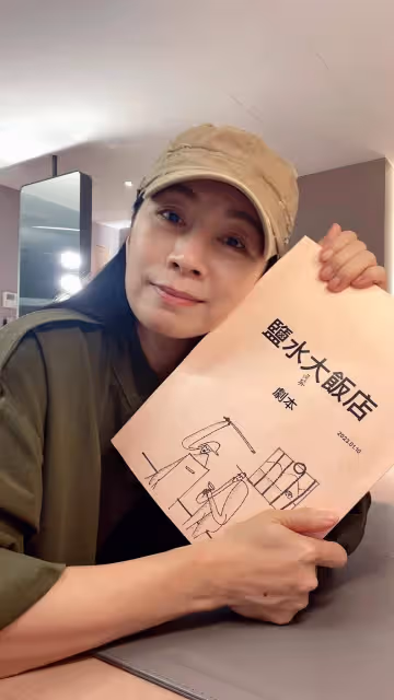 堅持優雅老去！58歲玉女掌門人「老照片出土」仙氣飄飄美翻「突曬白髮皺紋照」萬人全看傻