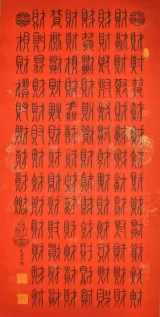 生下這3個生肖的孩子，出生就是報恩！一生孝順父母！