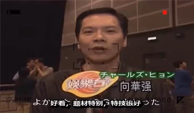 《少林足球》幕後:趙薇被罵,內地禁映,周星馳和投資人打官司!