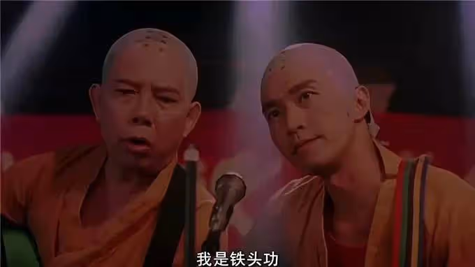 《少林足球》幕後:趙薇被罵,內地禁映,周星馳和投資人打官司!