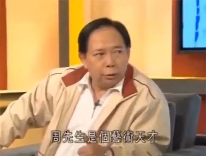 《少林足球》幕後:趙薇被罵,內地禁映,周星馳和投資人打官司!