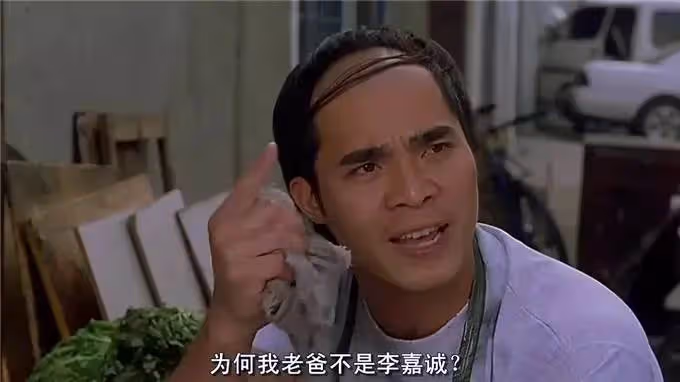 《少林足球》幕後:趙薇被罵,內地禁映,周星馳和投資人打官司!