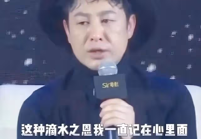 張頌文卻滿含熱淚的喊話姚晨,姚晨卻當眾推開他其原因令人動容。
