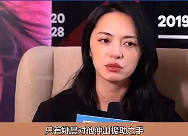 張頌文卻滿含熱淚的喊話姚晨,姚晨卻當眾推開他其原因令人動容。