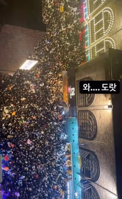 從梨泰院死裡逃生,台灣女星上廁所躲過一劫,20分鐘內慘案發生了