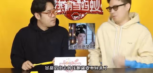 張繼科怒發聲明!否認欠下巨額賭債,更沒有拿景甜私密照抵債