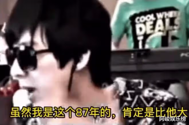 劉宇寧黑歷史被扒?!