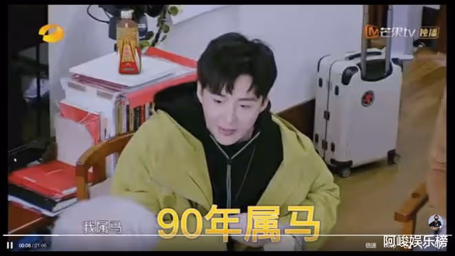 劉宇寧黑歷史被扒?!