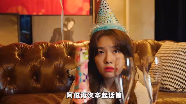 絕對男友1:女孩為見明星男友,每次都戴人皮面具,偽裝成清潔工