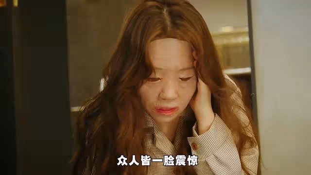 絕對男友1:女孩為見明星男友,每次都戴人皮面具,偽裝成清潔工