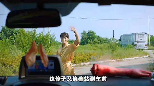 絕對男友1:女孩為見明星男友,每次都戴人皮面具,偽裝成清潔工
