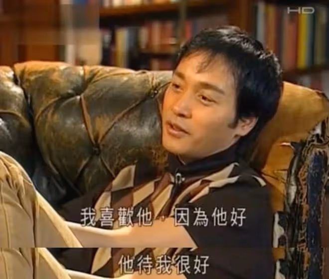張國榮去世20周年，唐鶴德曬照悼念，系二人首次被拍牽手恍如隔世