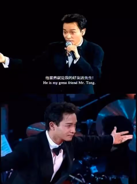 張國榮去世20周年，唐鶴德曬照悼念，系二人首次被拍牽手恍如隔世