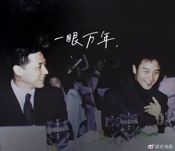 他又發文了,思念永不退場,張國榮唐鶴德世紀牽手的地方被曝光