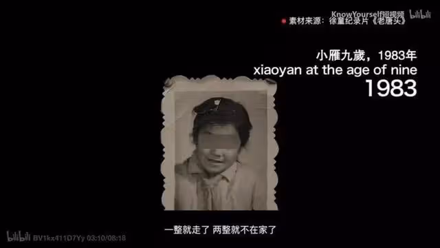 被殺人犯性侵、當老鴇、坐過牢，如今官宣嫁豪門：她才是內娛猛女