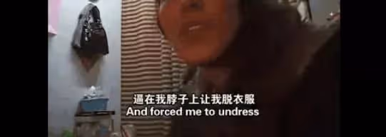 被殺人犯性侵、當老鴇、坐過牢，如今官宣嫁豪門：她才是內娛猛女
