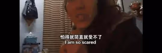 被殺人犯性侵、當老鴇、坐過牢，如今官宣嫁豪門：她才是內娛猛女