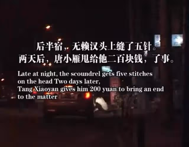 被殺人犯性侵、當老鴇、坐過牢，如今官宣嫁豪門：她才是內娛猛女