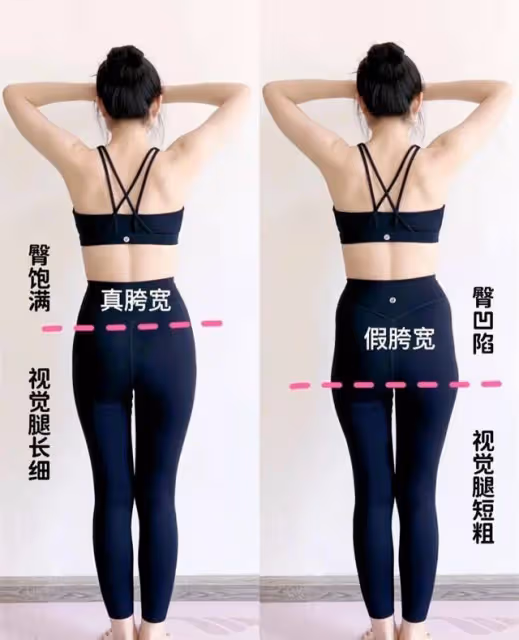腿粗胯大的女人，夏天應該怎麼穿？記住：3要3不要，遮肉更顯腿長