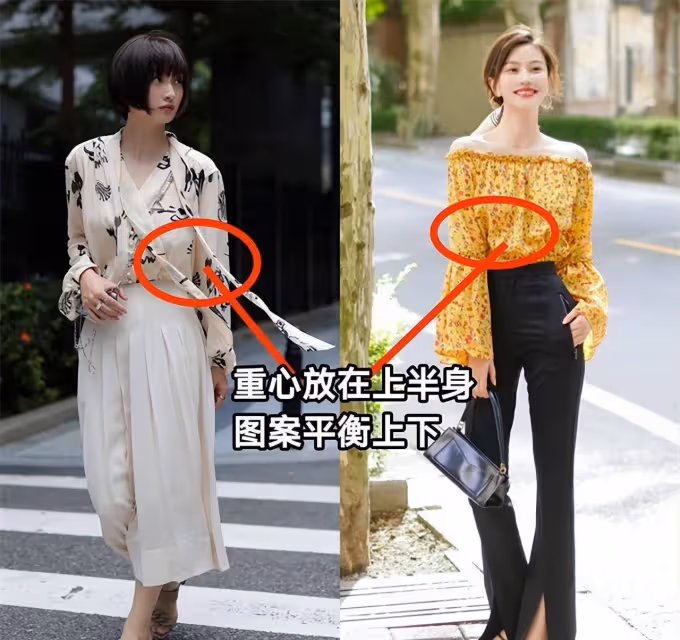 腿粗胯大的女人，夏天應該怎麼穿？記住：3要3不要，遮肉更顯腿長