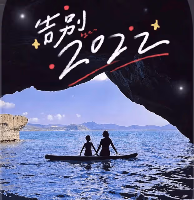 央視主持人張蕾迎44歲生日，悠閒騎單車，嫁大20歲鐵礦大亨育一子