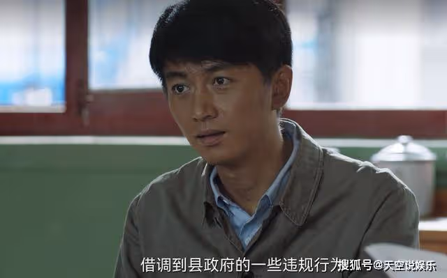 《人生之路》高加林與黃亞萍分手後，才知道他對巧珍的愛有多殘忍