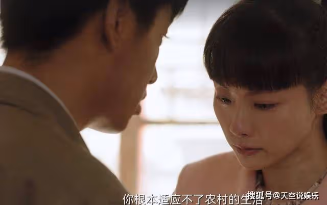 《人生之路》高加林與黃亞萍分手後，才知道他對巧珍的愛有多殘忍