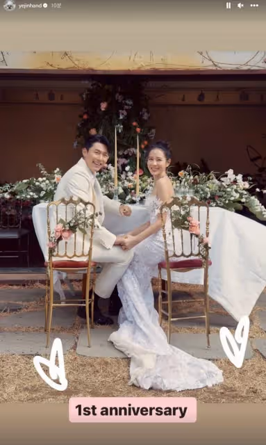 ❤迎接結婚1週年！孫藝珍公開隱藏版婚紗照 ，網曝玄彬抱兒餵奶好溫馨！