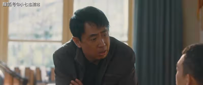 《他是誰》結局,衛國平因公殉職,二哥被撞生死未卜,聶小雨獲救