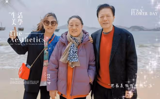 央視主播王寧攜高顏值妹妹罕露面!兄妹長相如複製,被誤會是父女