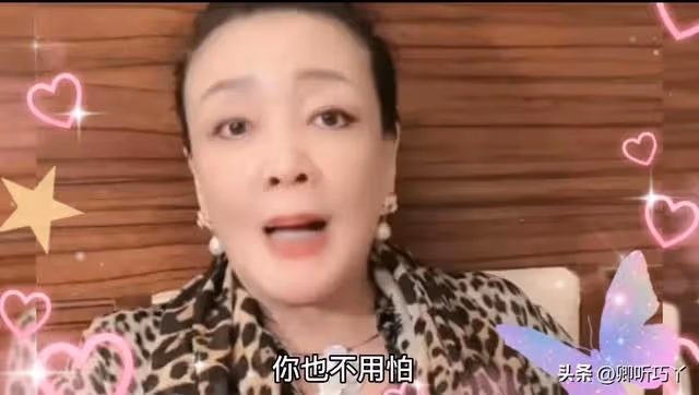 「粉絲睡不著覺」看張蘭如何開解?我的壓力全球NO1我會催眠