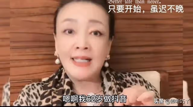 「粉絲睡不著覺」看張蘭如何開解?我的壓力全球NO1我會催眠